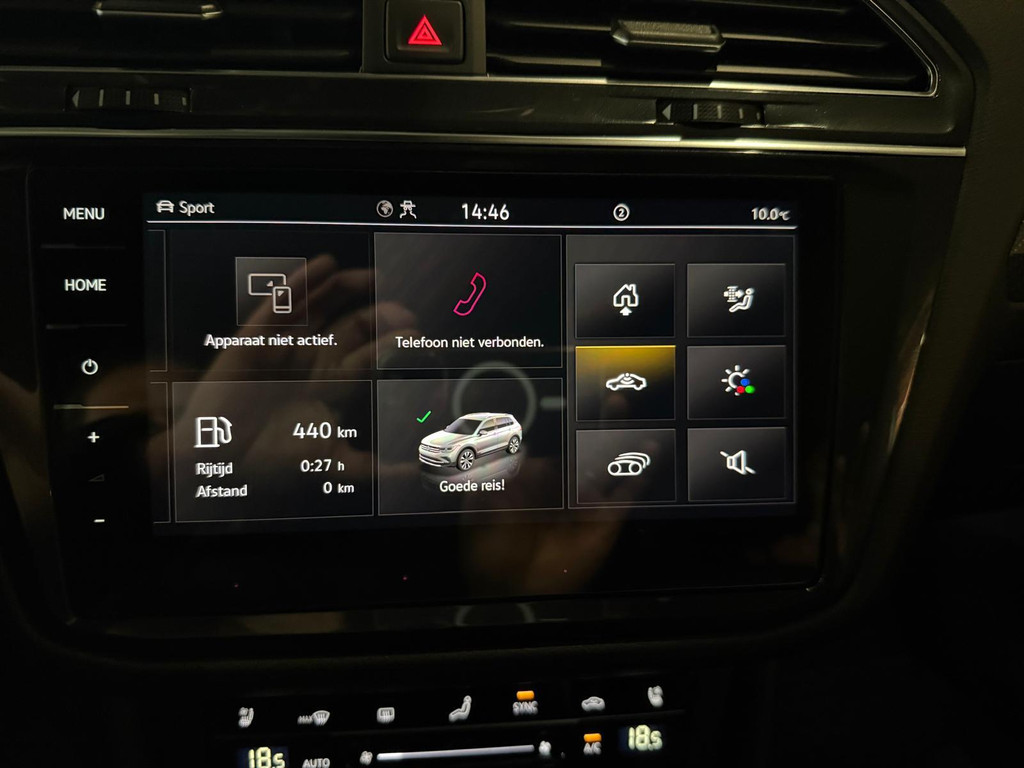 Volkswagen Tiguan Allspace 1