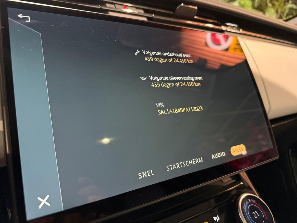 Land Rover Range Rover Sport 1