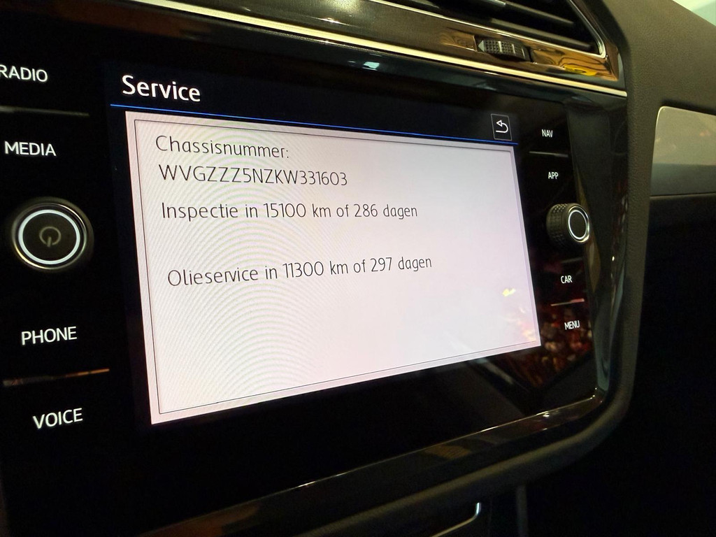 Volkswagen Tiguan 1