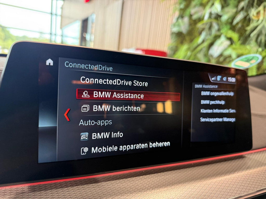 BMW 6 Serie 1